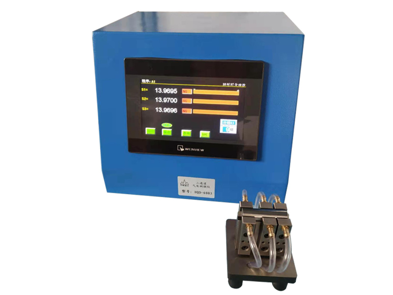 氣動(dòng)測(cè)量儀 氣動(dòng)測(cè)量儀